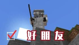 牛奶 喝出新味来