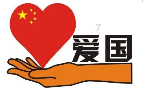 浙江日报评论员：亚运因浙江而精彩 浙江因亚运更出彩