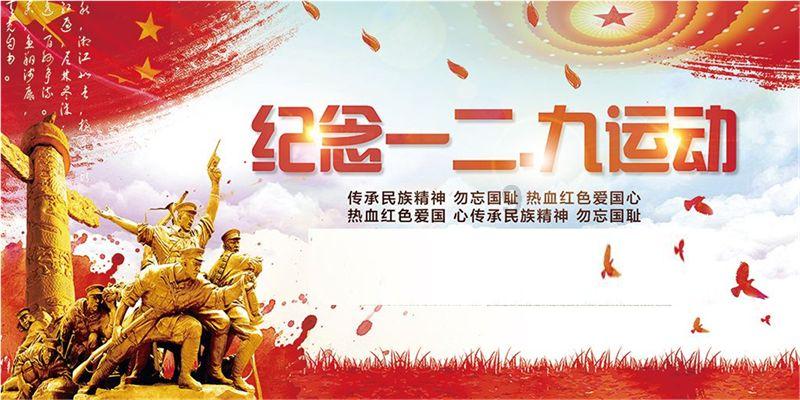 我修的可能是假仙