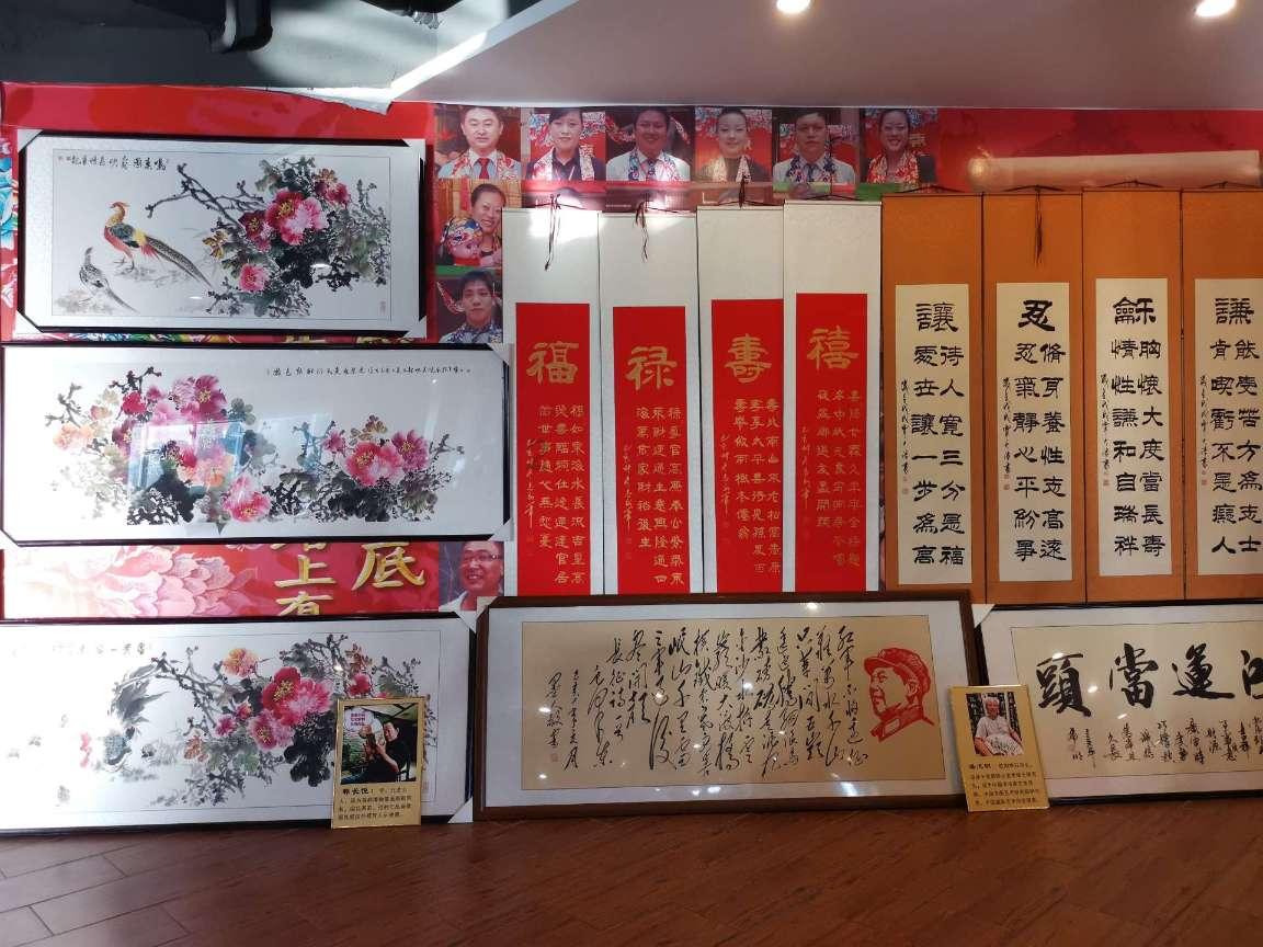 雨血前传：蜃楼